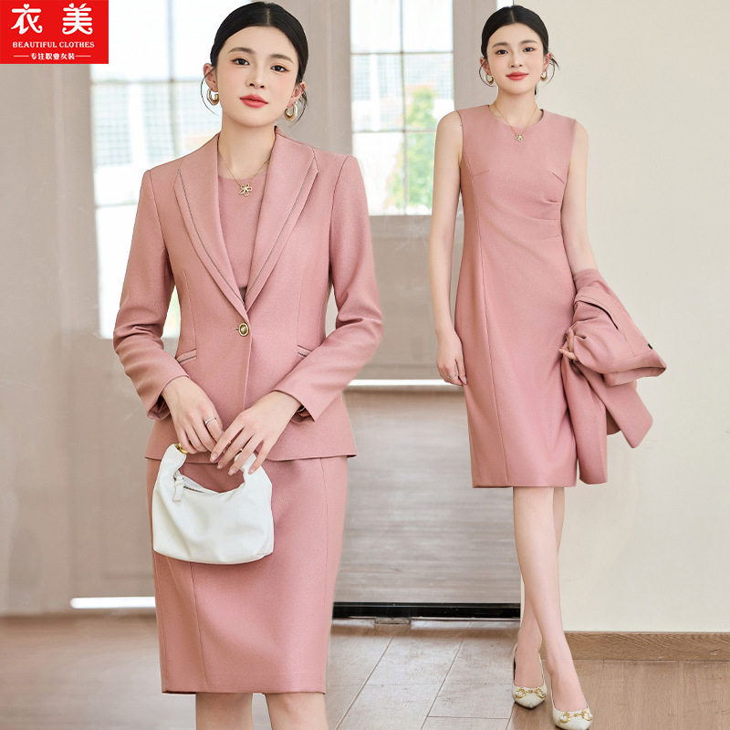 Women Formal Wear Pants - ピンクのスーツ 女性用2025新作 プロフェッショナルフォーマルウェア 美容室受付 ワークウェア スーツジャケット