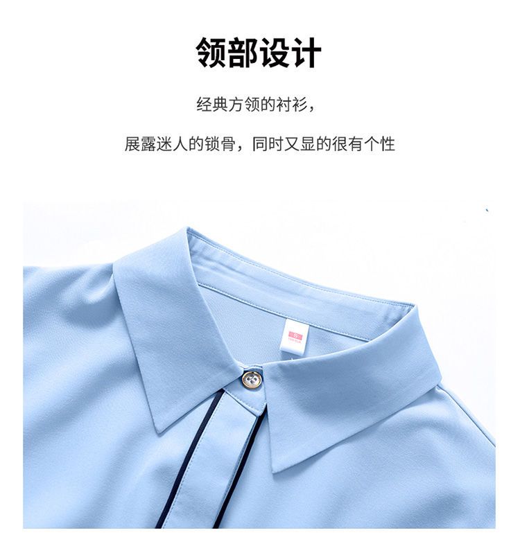 白シャツ女性の長袖気質プロフェッショナルトップシャツスリムフ - Women Formal Wear White Shirt のレビューと価格