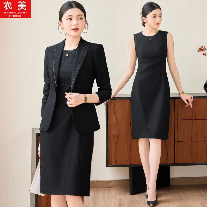 ピンクのスーツ 女性用2025新作 プロフェッショナルフォー - Women Formal Wear Pants のレビューと価格